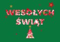 WesoÃâych ÃâºwiÃâ¦t. Christmas polish - Poland greeting card